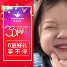 yi🎀yi ⁴⁵²⁸