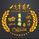 GD479588612