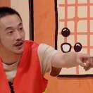 不知己肥南胖子