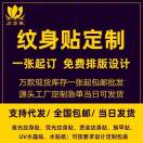 1qbashdscr1d3hv60-HB