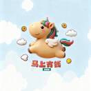 毛贵怡