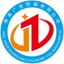精准广告装修13118705888