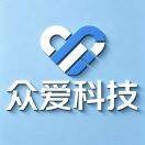 众爱智能科技