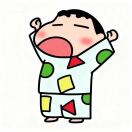 riul