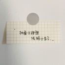 1r36csqm057ObiwQ-HB