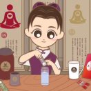 大德康元客服号