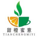 AA欧信食品设备杨经理
