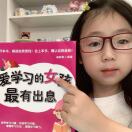 用户IcctK0um