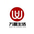 马腾-行政部-17568750256