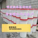 A1明宏胶水板材辅料批发工程代