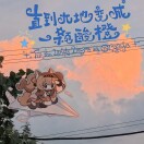 1rbsfdsc49nsSKHw-HB