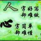 GD1223271435
