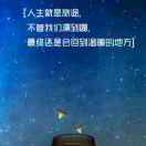浦江花芜缺数码