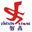 智鑫石材B
