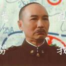 常凯申叫你学好数学