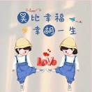 墨尚视觉