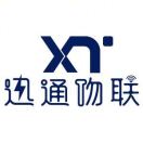 迅通物联VIP