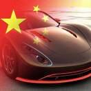 华福汽贸