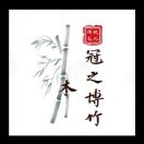 陆工～18451487222