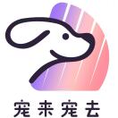 宠来宠去_河图