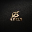 中山市欣辰灯饰有限公司
