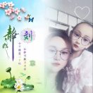 月雨佳昕