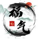 小满时木屏风工厂