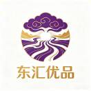 东汇优品贸易