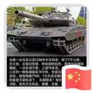于中中中中中豪