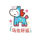 8623951cY