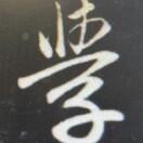 1qo64x57ebjxgrQw-HB
