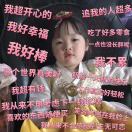 🥔洋芋土豆Potato