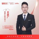 苗疆古方头疗运营中心王武