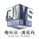 趣玩社-凯文