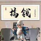 友鸿包装专业生产彩盒邓