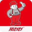 顶刮刮汽配供应链