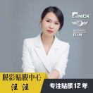 1q1kjlgog643nsct-HB
