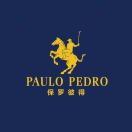 PAULO PEDRO 保罗彼得