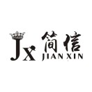 简信小红书🇨🇳