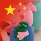   进  鹏  