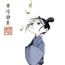 王俊 15273599762