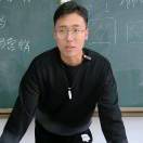 GD313475035