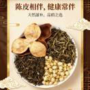 陈茗暖茶