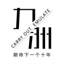 地海天