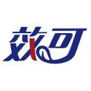 效可滢润