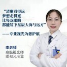 苏木09362