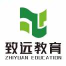 致远教育-任伟华