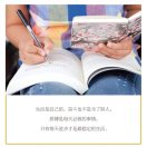 或哥哥