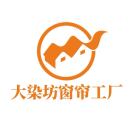 大染坊新媒体