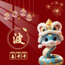 GD563568529
